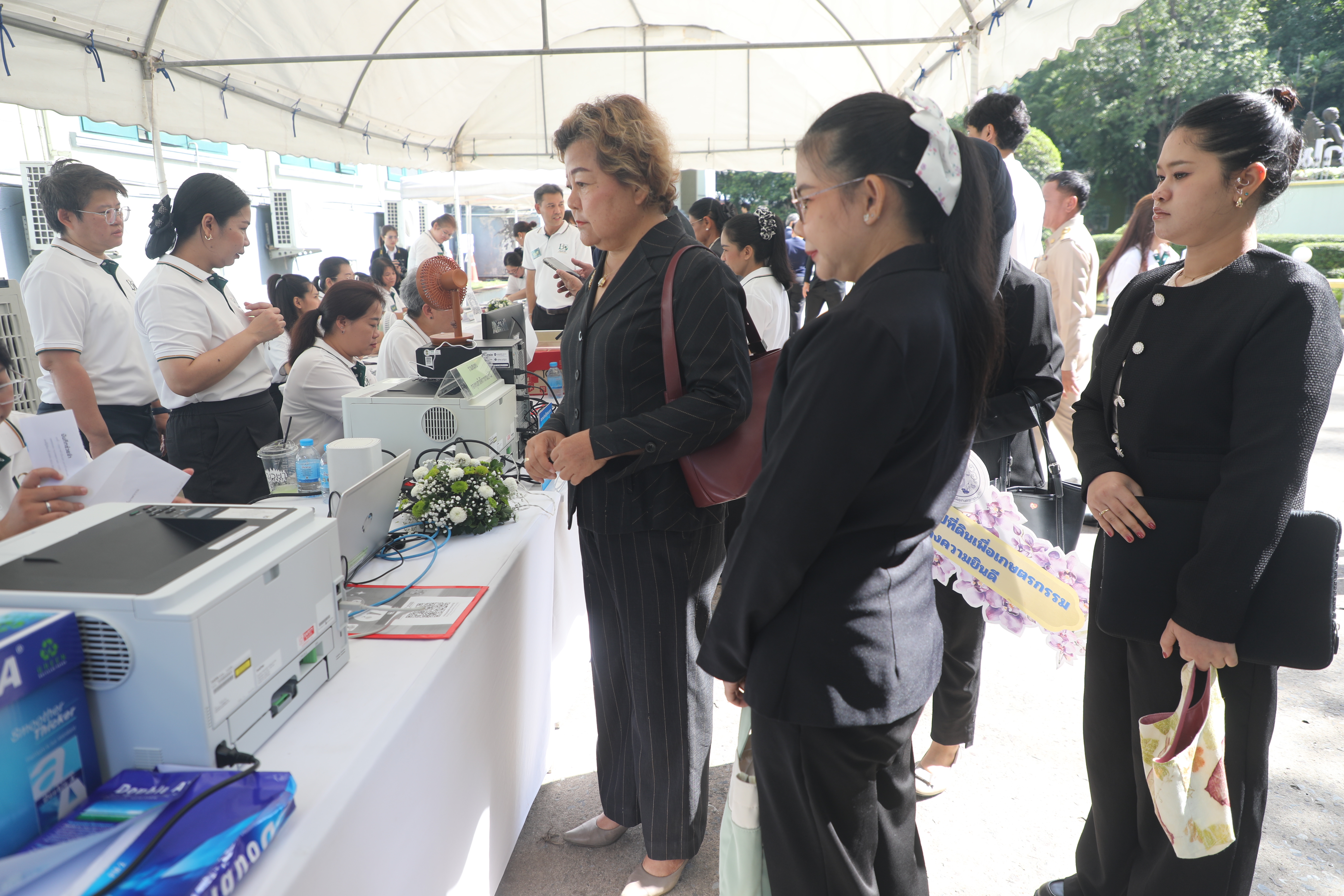 title - ส.ป.ก. เข้าร่วมงานวันสถาปนากรมป่าไม้ครบรอบ 130 ปี และรับมอบเครื่องหมายเชิดชูเกียรติ 